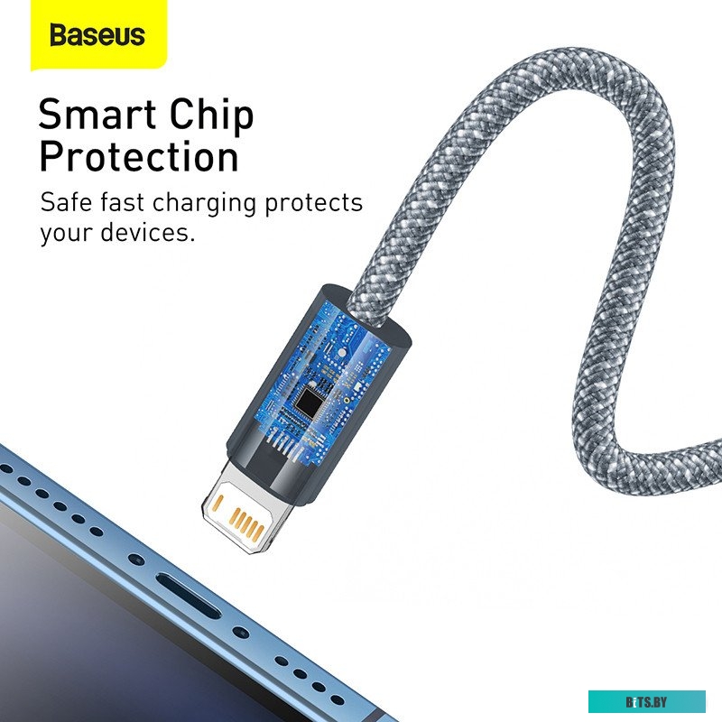 Кабель для зарядки Baseus Dynamic Series CALD000416