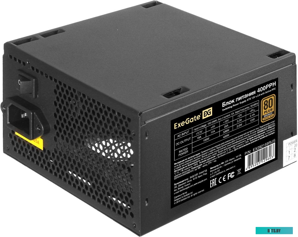 EX292519RUS Серверный корпус ExeGate Pro 2U350-01 <RM 19", высота 2U, глубина 350, БП 1U-900ADS, USB> <EX292519RUS>