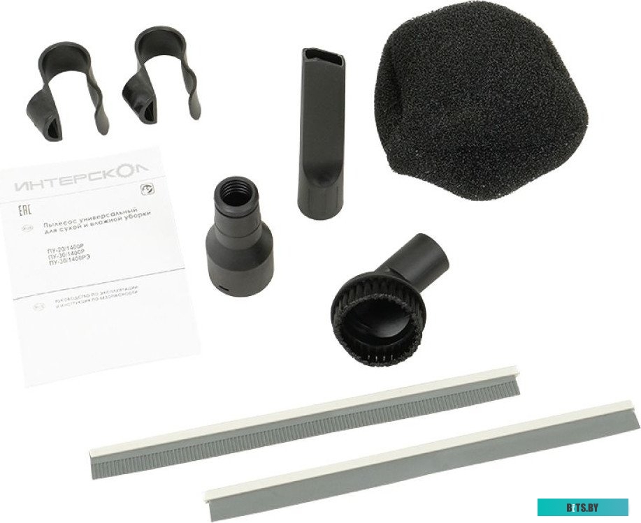 707.1.0.03 Интерскол ПУ-30/1400Р 707.1.0.03