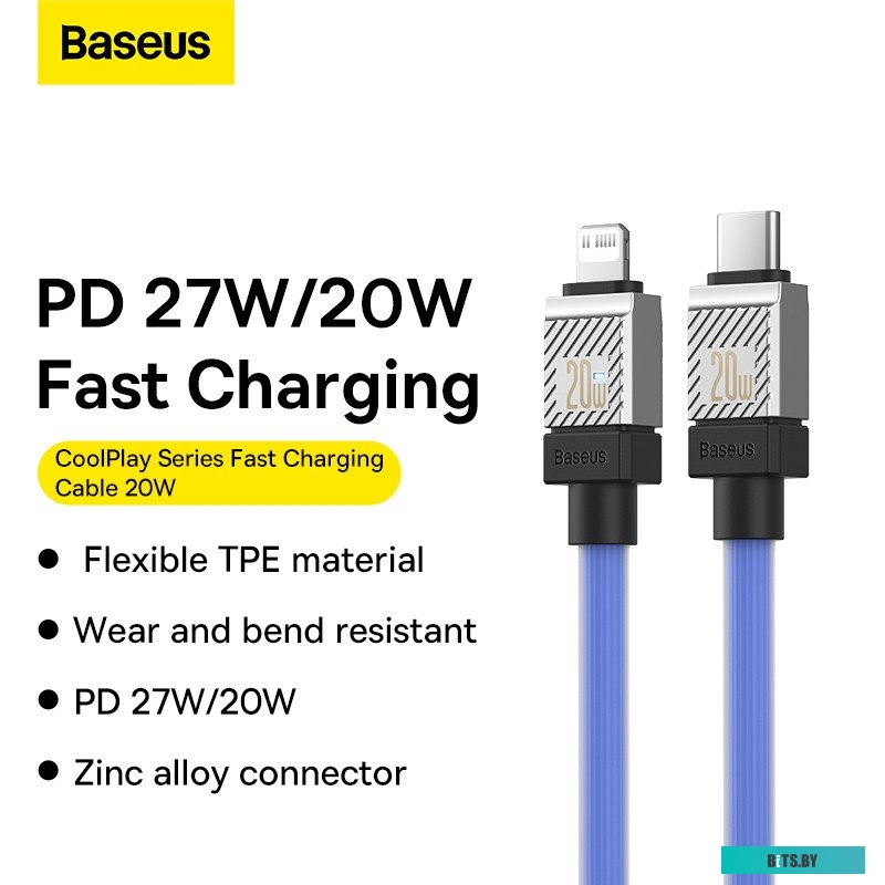 Кабель Baseus CoolPlay Series CAKW000103