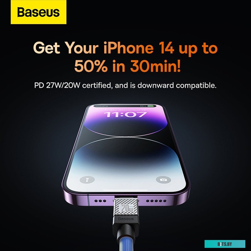 Кабель Baseus CoolPlay Series CAKW000103