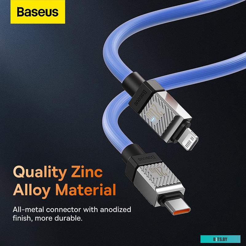 Кабель Baseus CoolPlay Series CAKW000103