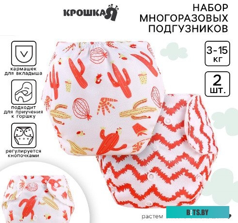 10573001 Газовая плита ПГ 5100-02 0181 GEFEST