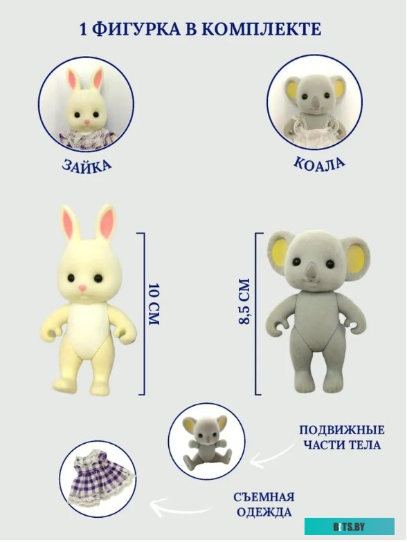 13100000 Электрическая плита ЭП Н Д 5140-01 GEFEST