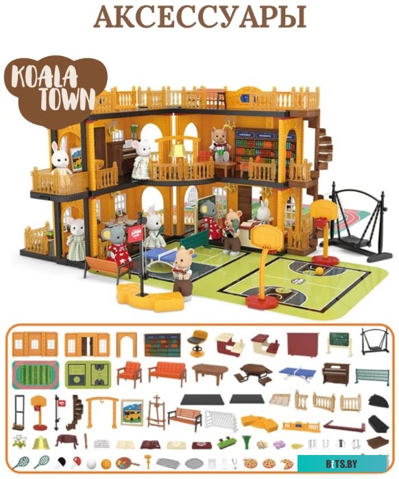 13100000 Электрическая плита ЭП Н Д 5140-01 GEFEST