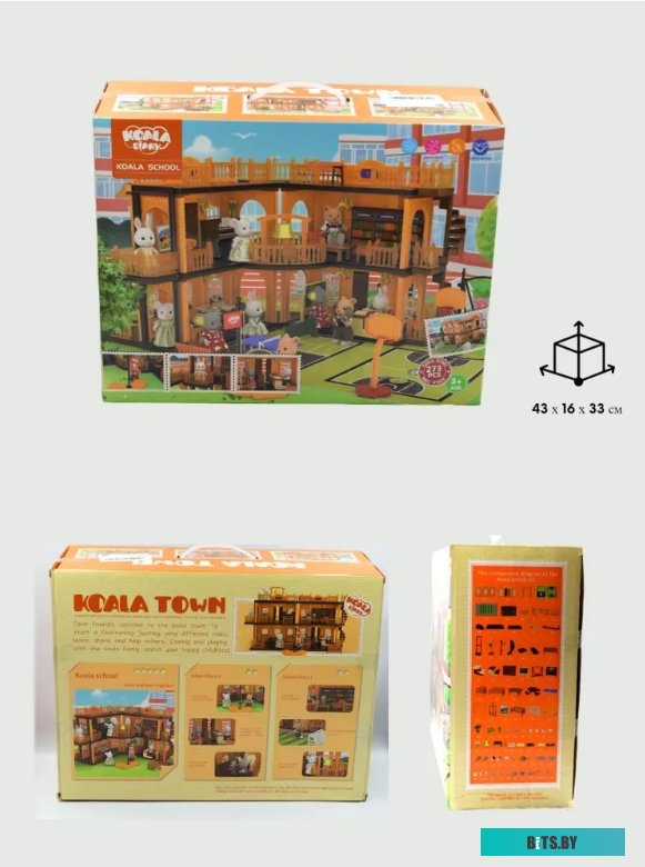 13100000 Электрическая плита ЭП Н Д 5140-01 GEFEST