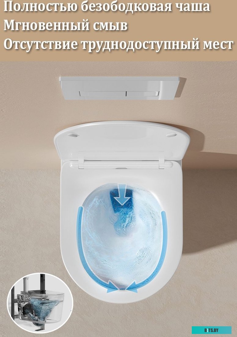 51012001 Плита 5101-02 51012001 GEFEST