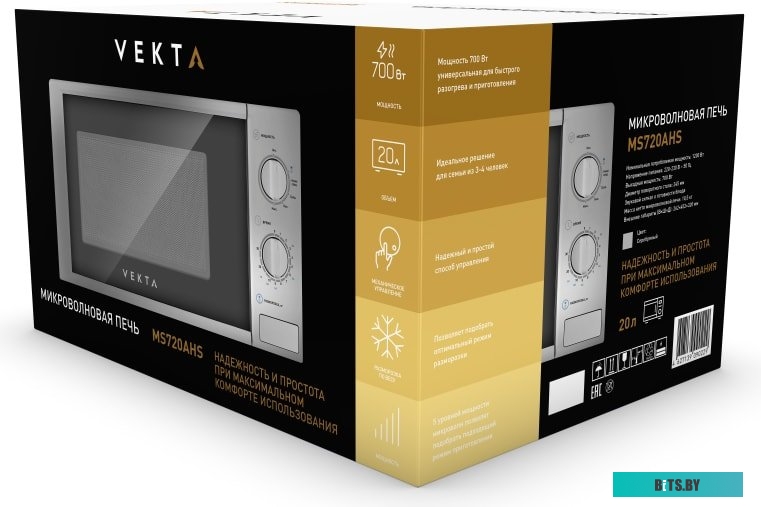Микроволновая печь Vekta MS720AHS