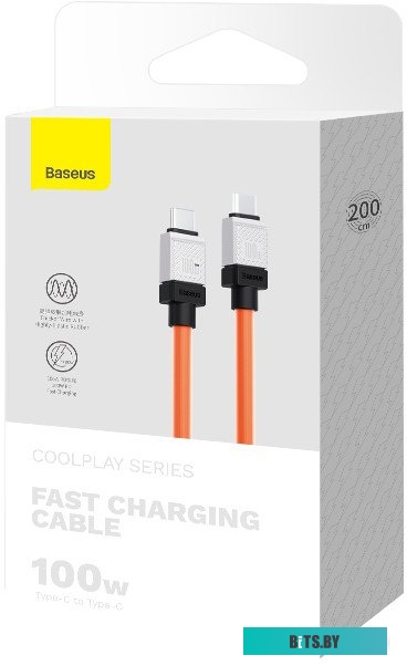 Кабель Baseus CoolPlay Series CAKW000307