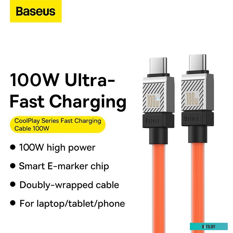 Кабель Baseus CoolPlay Series CAKW000307