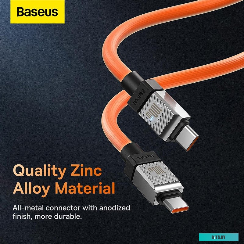 Кабель Baseus CoolPlay Series CAKW000307
