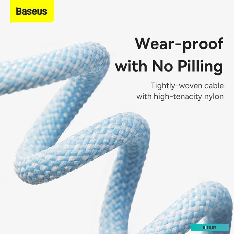 Кабель зарядный Baseus CALD000603