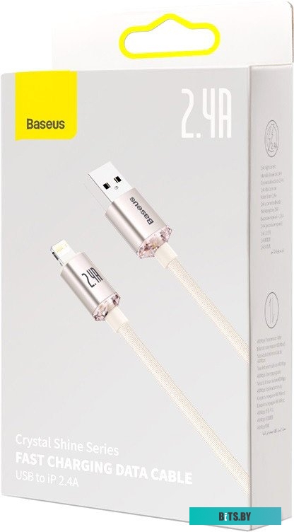 Кабель Baseus Crystal Shine CAJY001204