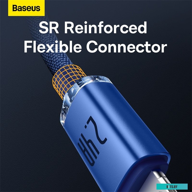 Кабель Baseus Crystal Shine CAJY000103