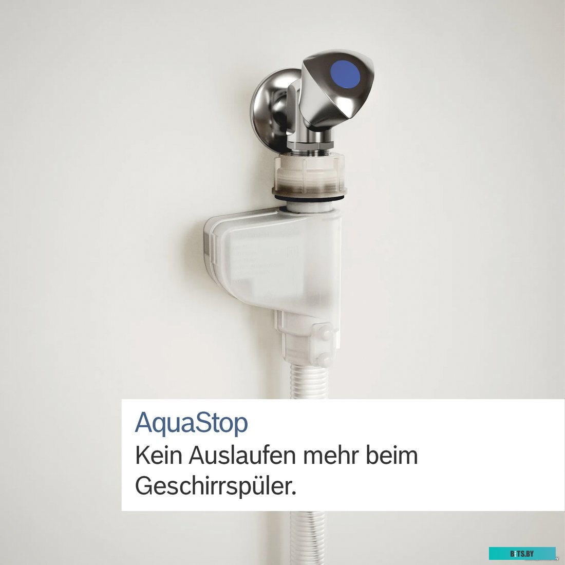 SMS2ITW04E Посудомоечная машина Bosch Serie 2 SMS2ITW04E,  полноразмерная, напольная, 60см, загрузка 12 комплектов, белая