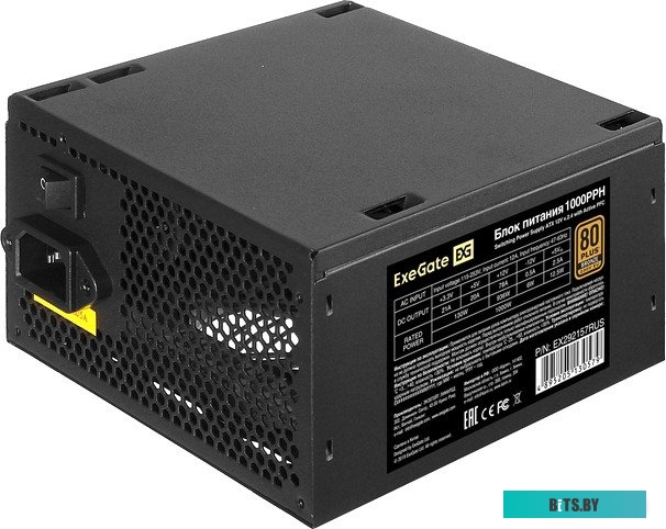 Серверный корпус ExeGate Pro 2U350-01 EX292517RUS