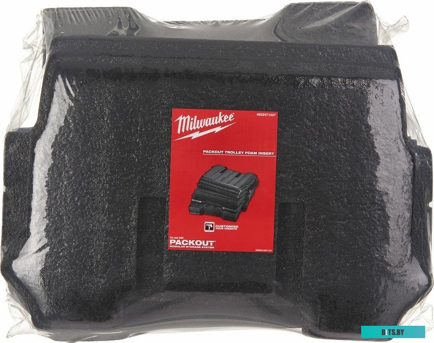 4058546298265 4932471927 Milwaukee Packout 4932471927