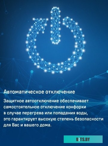 КА-00018880 Индукционная варочная панель MAUNFELD CVI594SF2BG,  независимая,  бежевый