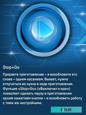 КА-00018880 Индукционная варочная панель MAUNFELD CVI594SF2BG,  независимая,  бежевый