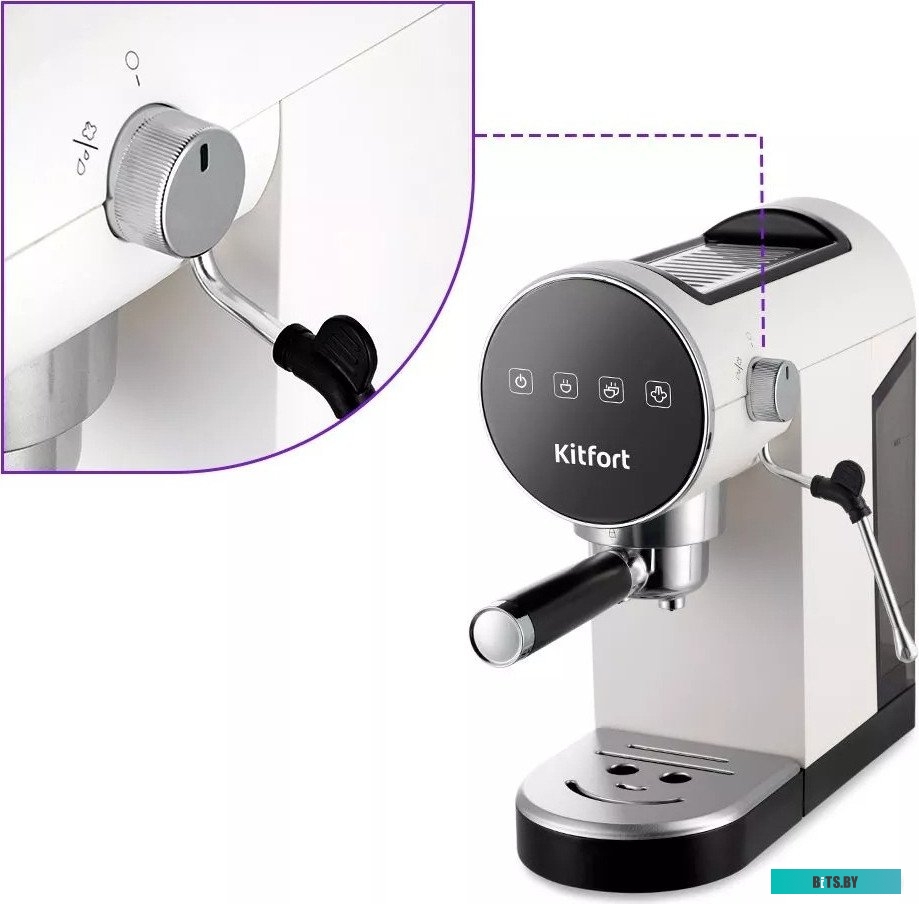 KT-7226 Кофеварка рожковая Kitfort KT-7226