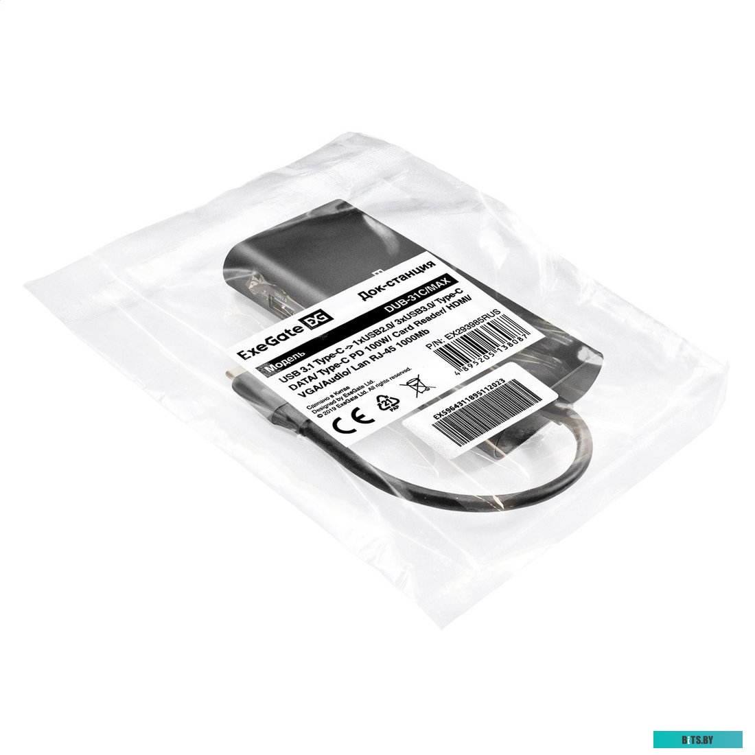 EX293185RUS Серверный корпус ExeGate Pro 3U390-08 <RM 19", высота 3U, глубина 390, БП 600RADS, USB> <EX293185RUS>