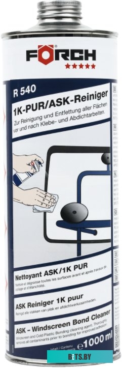 61101001 Плита ПГЭ 6110-01 GEFEST