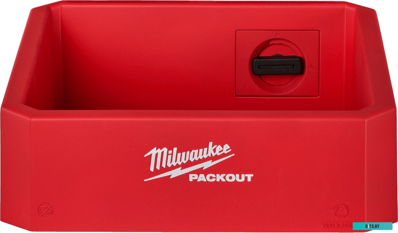4058546409982 4932480713 Milwaukee Packout 4932480713
