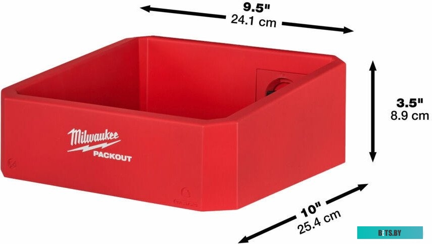 4058546409982 4932480713 Milwaukee Packout 4932480713