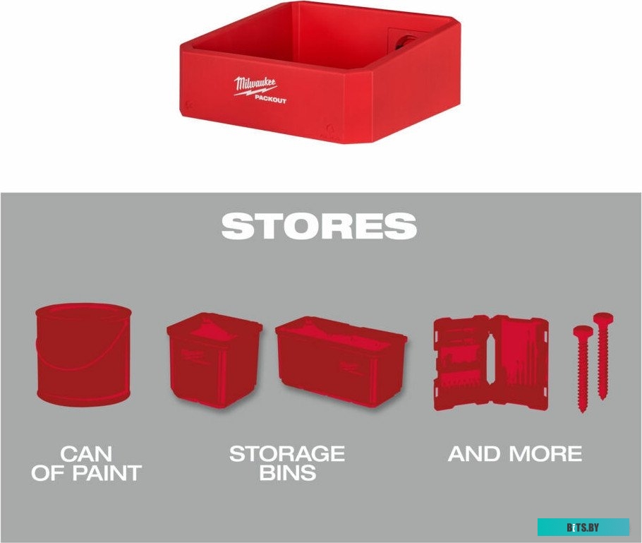 4058546409982 4932480713 Milwaukee Packout 4932480713