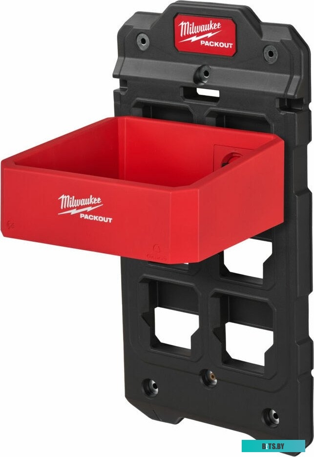 4058546409982 4932480713 Milwaukee Packout 4932480713