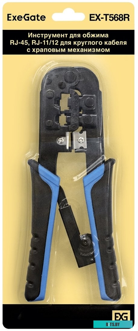 Серверный корпус ExeGate Pro 3U390-11 EX293196RUS