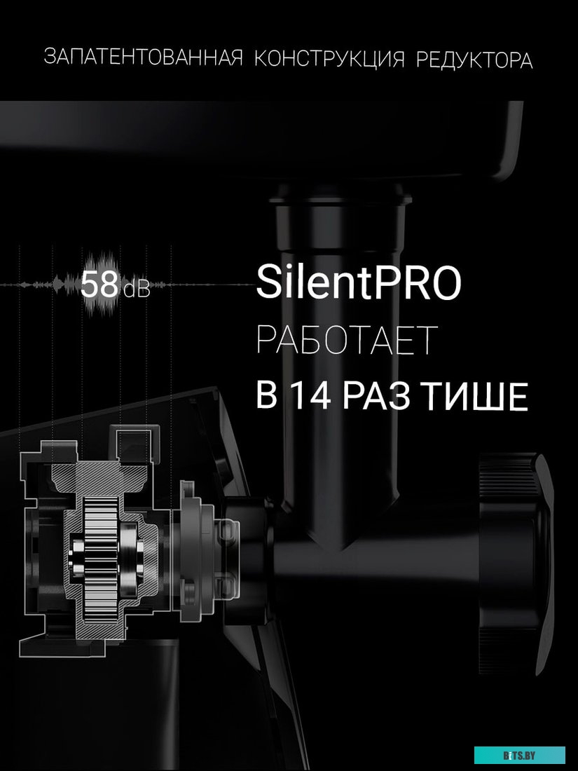 PMG 2292AL Мясорубка POLARIS PMG 2292AL,  серебристый