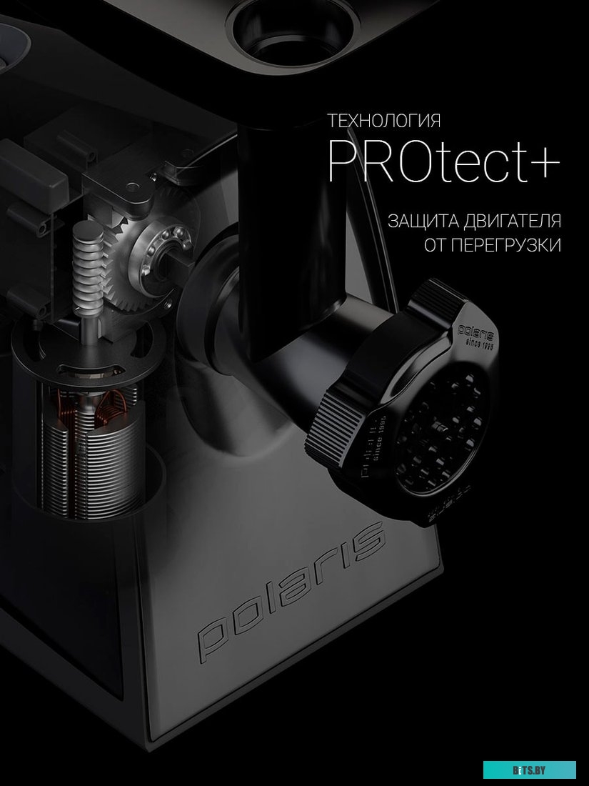 PMG 2292AL Мясорубка POLARIS PMG 2292AL,  серебристый