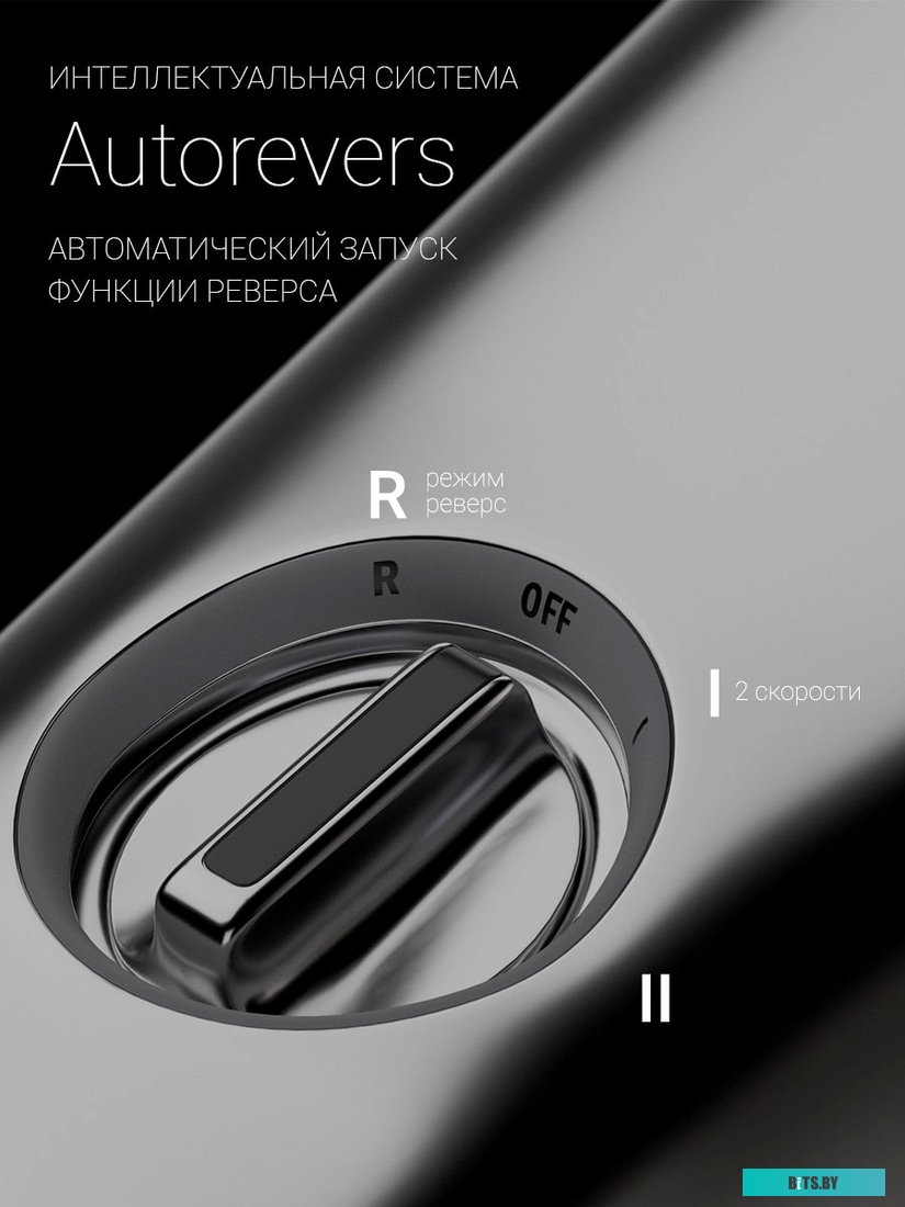 PMG 2292AL Мясорубка POLARIS PMG 2292AL,  серебристый