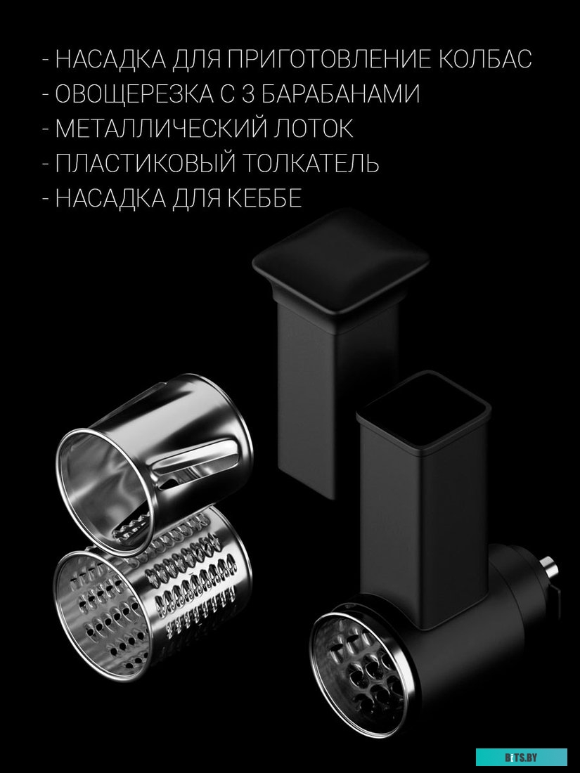 PMG 2292AL Мясорубка POLARIS PMG 2292AL,  серебристый