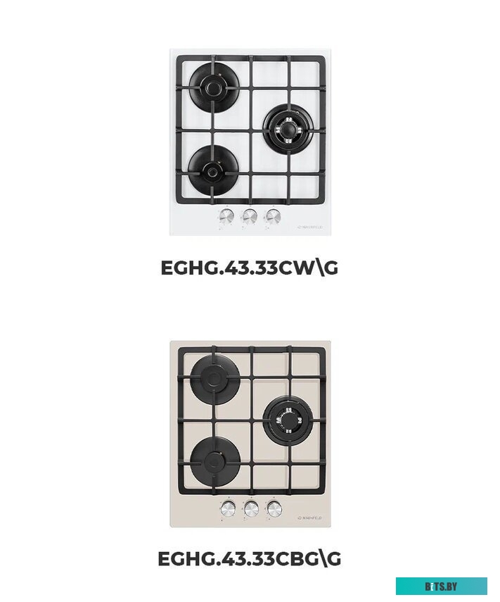 EGHG.43.33CB/G Встраиваемые газовые панели MAUNFELD/ Варочная панель, газ, ширина 45 см, 3 конфорки, электроподжиг, газ-контроль, WOK-конфорка, механи