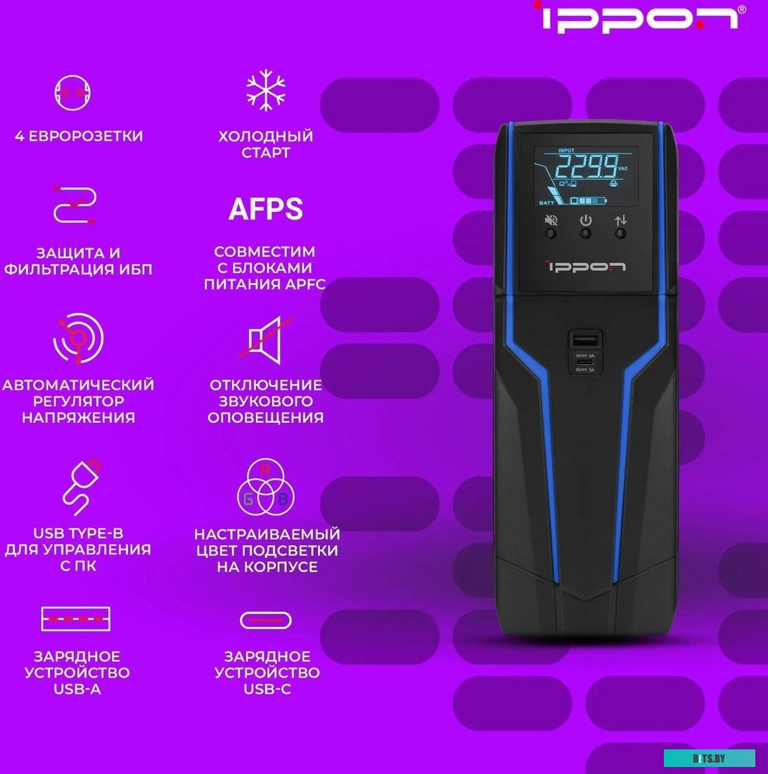 ИБП Ippon Game Power Pro 1000 1908308