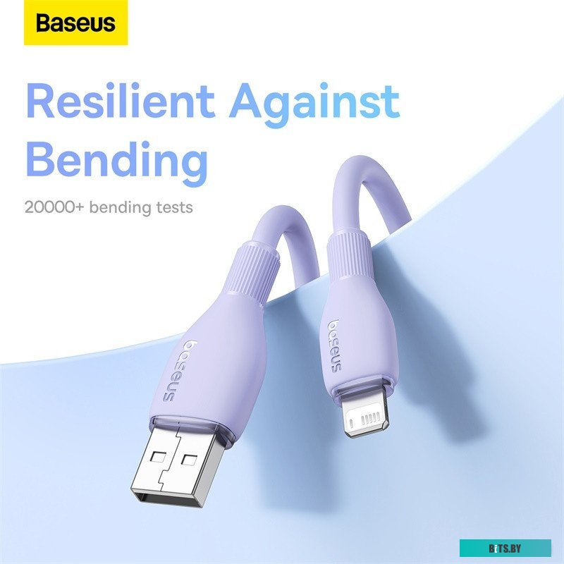 Кабель Baseus Pudding Series Fast Charging Cable 2.4A USB Type-A - Lightning P10355700511-00