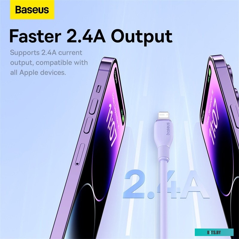 Кабель Baseus Pudding Series Fast Charging Cable 2.4A USB Type-A - Lightning P10355700511-00