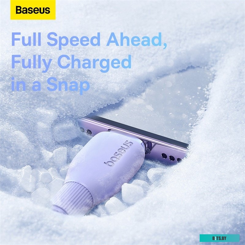 Кабель Baseus Pudding Series Fast Charging Cable 2.4A USB Type-A - Lightning P10355700511-00