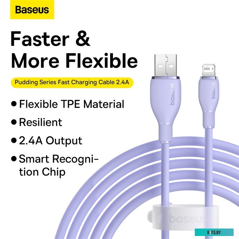 Кабель Baseus Pudding Series Fast Charging Cable 2.4A USB Type-A - Lightning P10355700511-00