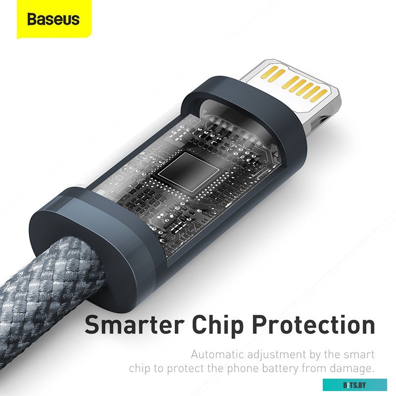 Кабель Baseus Dynamic Series CALD000016