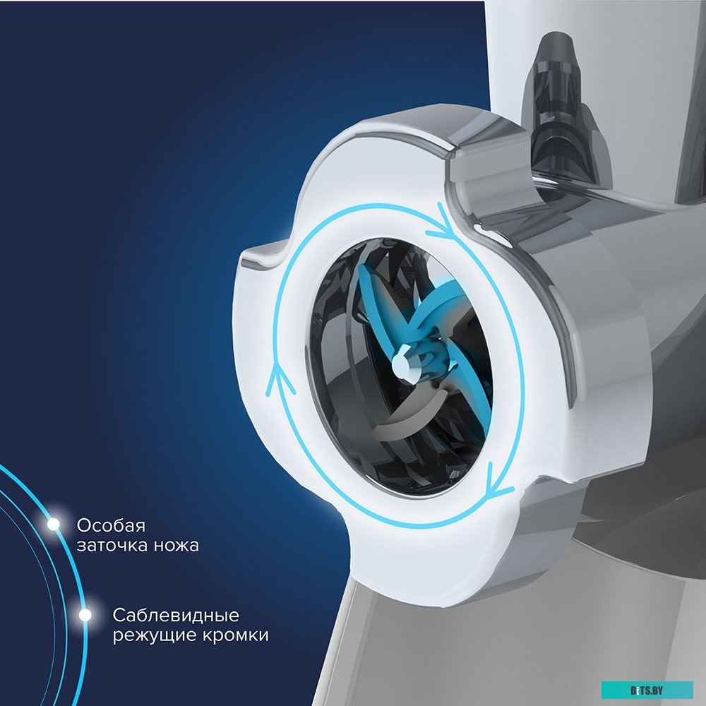 М 41.02 Мясорубка АКСИОН М 41.02,  белый