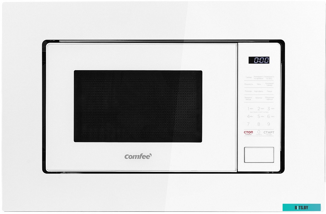 Comfee CBM2010W