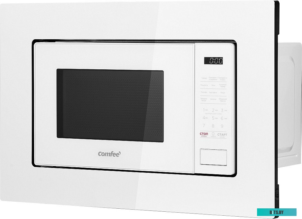Comfee CBM2010W