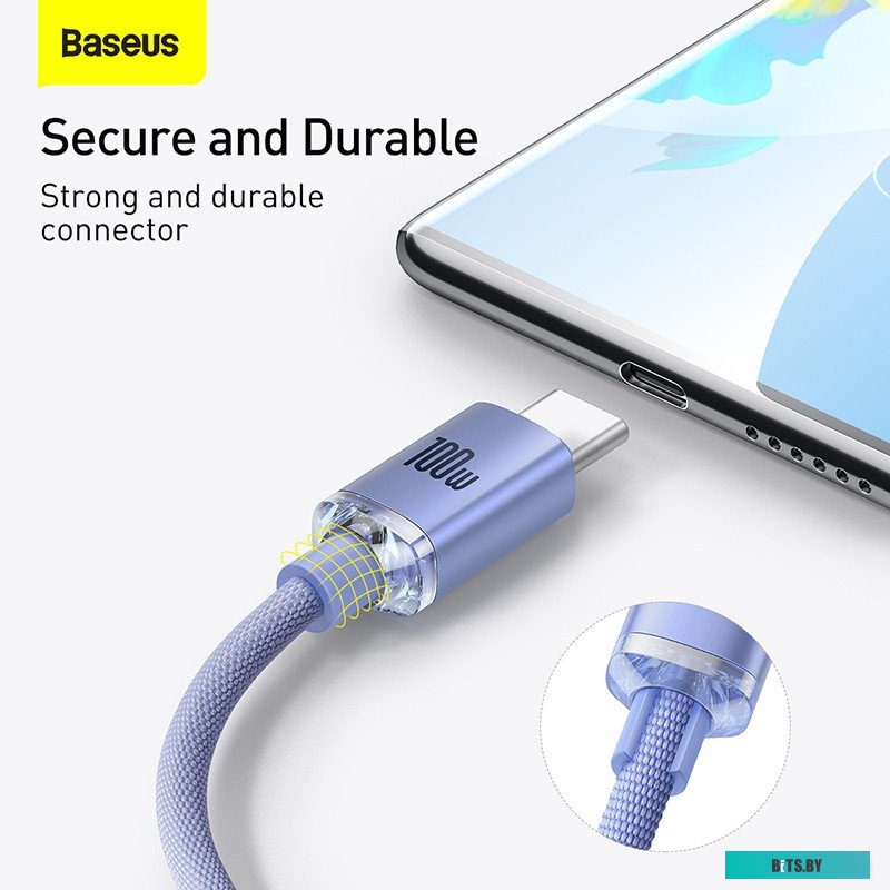 Кабель Baseus Crystal Shine CAJY000405