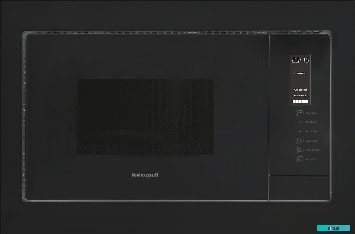 HMT-225TouchGrill Weissgauff HMT-225 Touch Grill