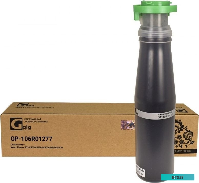 Картридж GalaPrint GP-106R01570 GP-106R01570