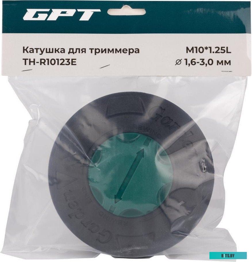 THМ130 Картридж Катюша THМ130 Black для Катюша M130/P130