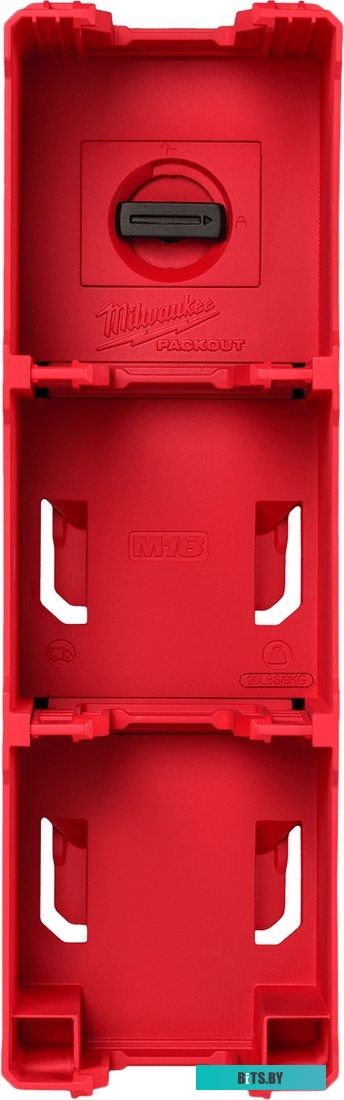 4058546409944 4932480709 Milwaukee Packout 4932480709